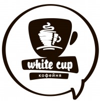 Кофейня «White Cup»